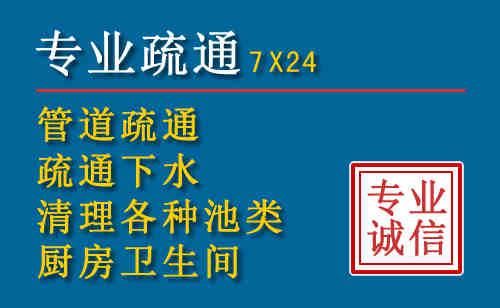 昌图搬家公司提示：夏季高温季节长途搬家的6大常识